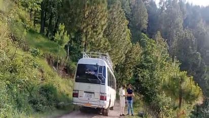    Dilapidated road in PoJK (Photo/ ANI)