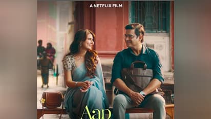 Aap Jaisa Koi poster (Photo/@Netflix)