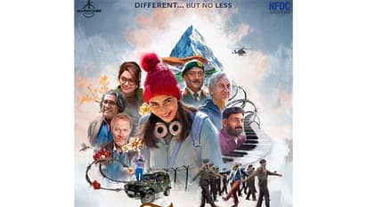 Poster of Anupam Kher's film (Image source: Instagram)