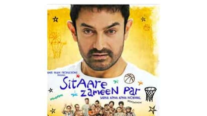 Sitaare Zameen Par (Photo/Instagram/@zeemusiccompany)