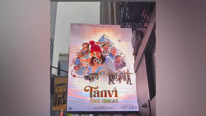 Tanvi The Great (Photo/Instagram@anupampkher)