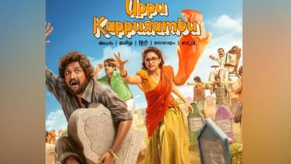 Uppu Kappurambu (Image source: Instagram/ primevideoin)
