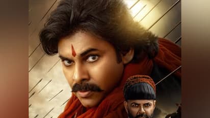 A still from 'Hari Hara Veera Mallu' poster (Photo/Instagram/@megasuryaprod)