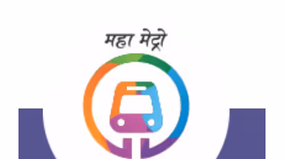 Representative image (Photo source: https://www.punemetrorail.org/)