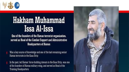 Hakham Muhammad Issa Al-Issa, one of the founders of Hamas’ military wing (Image: X@IDF)