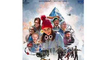 Poster of Tanvi The Great (Image source: Instagram@anupampkher)