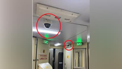 Railway Ministry to install CCTV cameras in trains (Photo/MoR)