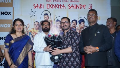  Eknath Shinde attended a special screening of Aamir Khan’s Sitaare Zameen Par (Photo/ANI)