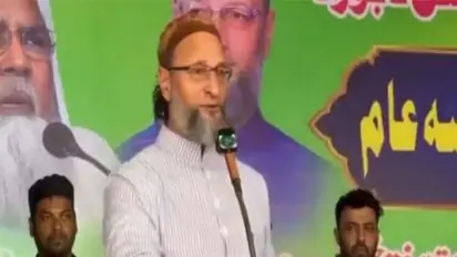 All India Majlis-e-Ittehadul Muslimeen (AIMIM) Chief Asaduddin Owaisi (Photo/ANI)