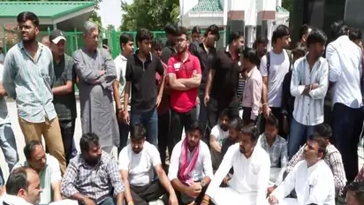 Visuals from outside the private university where the incident happned (Photo/ANI)