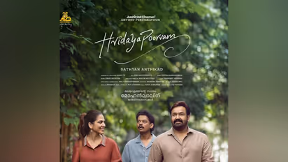 Hridyaapoorvam poster (Photo/Instagram@mohanlal)