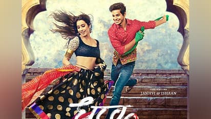 Dhadak poster (Photo/Instagram@dharmamovies)