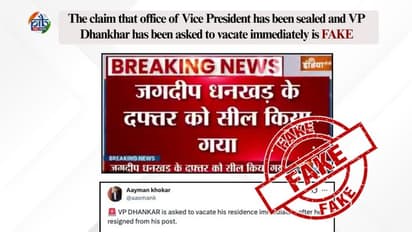 PIB debunks claim of Vice President's official residence being sealed (Photo/X @PIBFactCheck)