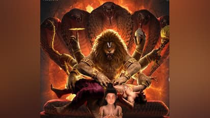 Mahavatar Narsimha (Photo/Instagram@hombalefilms)