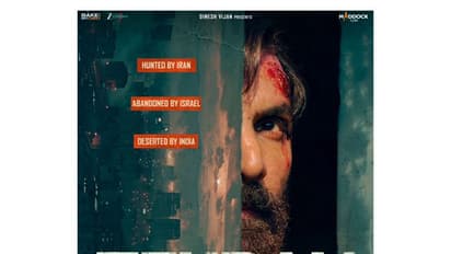 John Abraham in Tehran (Photo/Instagram@thejohnabraham)