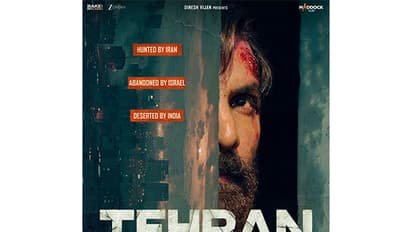 Tehran poster (Photo/Instagram@zee5)