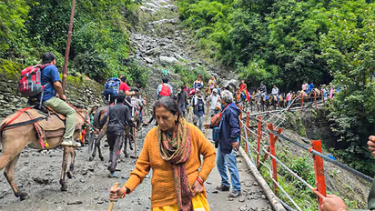 Representative Image