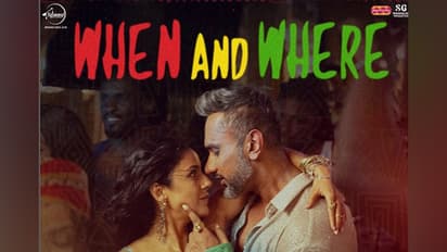 Poster of When and Where (Image source: Instagram)