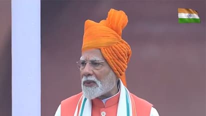 Prime Minister Narendra Modi (Photo/ANI)