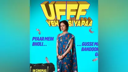 Ufff Yeh Siyapaa poster (Image/Instagram@nushrrattbharuccha)