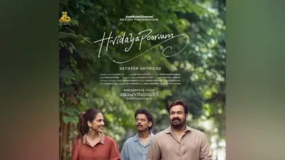 Hridayapoorvam poster (Photo/Instagram@mohanlal)