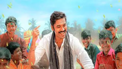 Song announcent poster (Photo/X/@dhanushkraja)