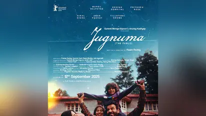Poster of Jugnuma (Image source: Flip Films)