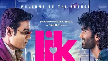 Love Insurance Kompany (Photo: Instagram/@7_screenstudio)