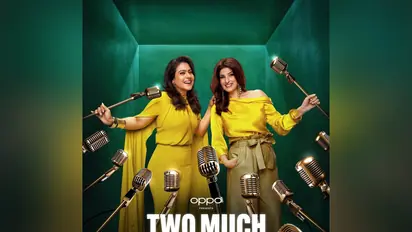 Poster of 'Two Much' show (Image source: Prime Video)