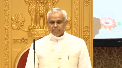 Acharya Devrat becomes new Maharashtra governor (Photo/ANI)