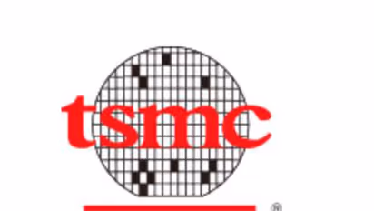 TSMC (Image: TSMC website)