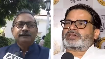 Janata Dal (United) leader Ashok Chaudhary and Jan Suraaj Party founder Prashant Kishor (File Photo/ANI)