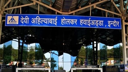 Indore Airport (Photo/official website)