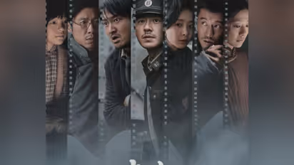 Dead To Rights (Photo/Instagram/@Echelon Studios)