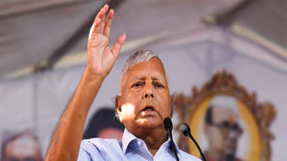 Rashtriya Janata Dal (RJD) Chief Lalu Prasad Yadav (File Photo/ANI)