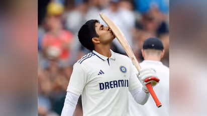 Shubman Gill (Photo: ANI)