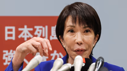 Japanese PM Sanae Takaichi