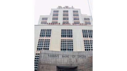 RBI Building (File Photo/ANI)