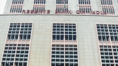 RBI Building (File Photo/ANI) 