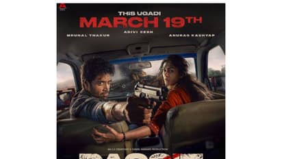 'Dacoit' (Image source: X/@AdiviSesh)