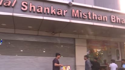 Visuals of the outside the shop (Photo/ANI)