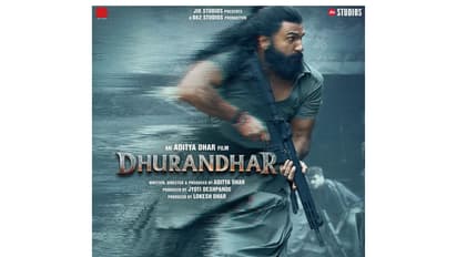 Poster of Dhurandhar (Image source: Jio Studios)