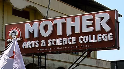 Principal removed for passing lewd comments on college girls