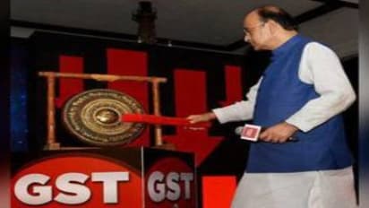 ಹಿಪ್ ಹಿಪ್ ಹುರ್ರೆ: GST ಮತ್ತೆ ಬಂಪರ್ ಉಡುಗೊರೆ!