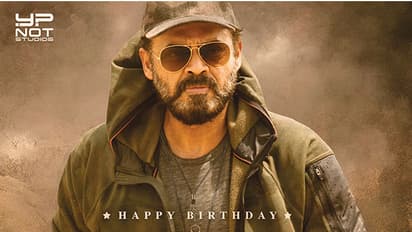 గురు తర్వాత విక్టరీ వెంకటేష్ సినిమా ఏంటి