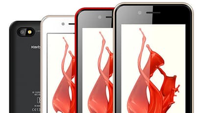 ఎయిర్ టెల్ స్మార్ట్ ఫోన్.. రూ.1,799మాత్రమే