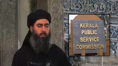 How much do you know about Baghdadi? Kerala PSC wants to know