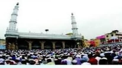 பிறை தெரிந்ததால் இன்று ரம்ஜான்… தலைமை ஹாஜி சலாவுதீன் முகம்மது அயூப் அறிவிப்பு…இஸ்லாமியர்கள் கொண்டாட்டம்…