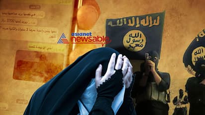 Kannur native killed in Syria, wife sends voice message to relatives