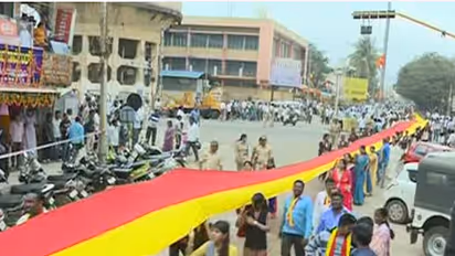 ಕನ್ನಡ ರಾಜ್ಯೋತ್ಸವ: ಗಣಿ ನಾಡು ಬಳ್ಳಾರಿಯಲ್ಲಿ 64 ಅಡಿಯ ಕನ್ನಡಧ್ವಜ